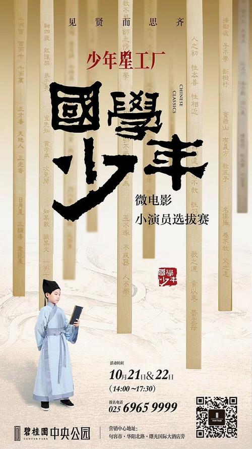 亚拉巴马大学系统环境科学学位证书
